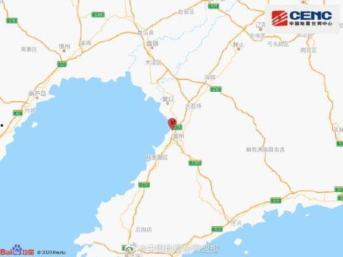 营口西市区最新爆料