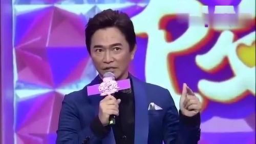 男星最新爆料视频播放,揭秘娱乐圈不为人知的秘密