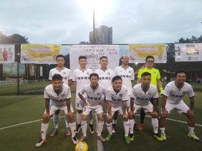 足球俱乐部最新爆料视频,足球俱乐部最新爆料视频，内幕细节首次曝光！